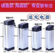 늳48V2035ԭbۯB늄܇늳u{܇ͨ⚤