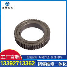 �F؛ֱ�N���S�_��������|��ĥ�����X݆�T�F΁݆�Cе�A�X�S�~