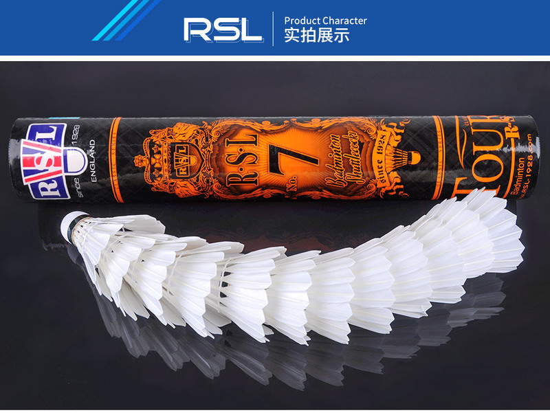 Rslバドミントン亜獅子龍rslバドミントン1号2号3号rsl 4号5号6号rsl 7号球|undefined