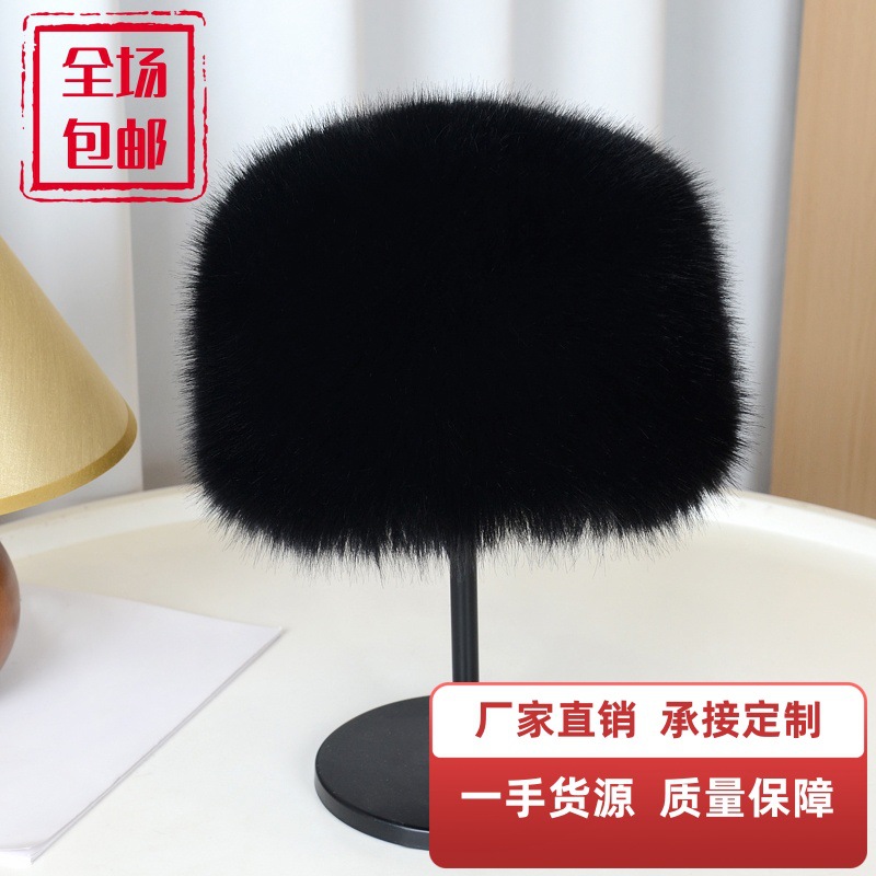 批发仿皮草新款狐狸毛平顶帽加厚毛毛保暖护耳圆顶风雪蒙古冬季