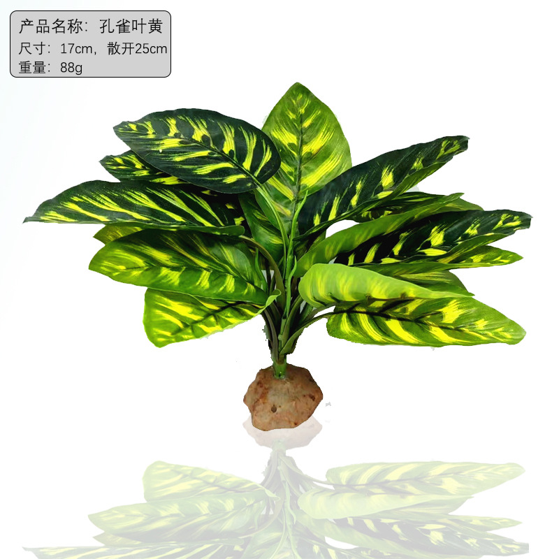 Nuevo producto Decoración de pecera Simulación de plantas acuáticas Paquete de paisajismo de acuario de plantas acuáticas Nuevos accesorios Decoración de plantas de reptiles