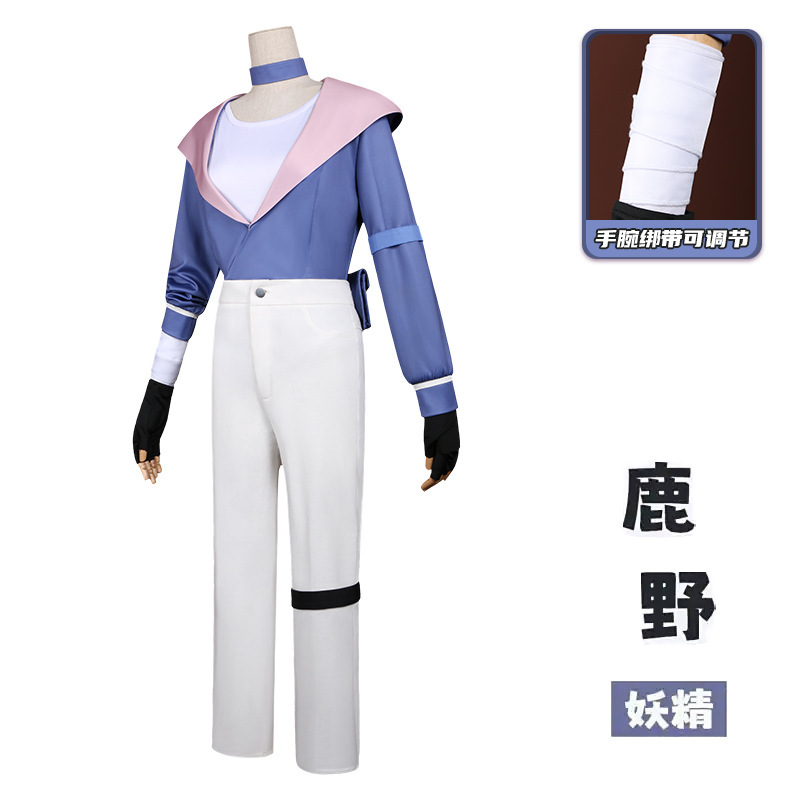 罗小黑战记2鹿野师姐cos服 二次元动漫罗小黑鹿野师姐cosplay服装|undefined