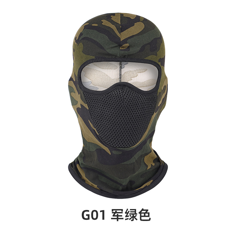 아미 그린