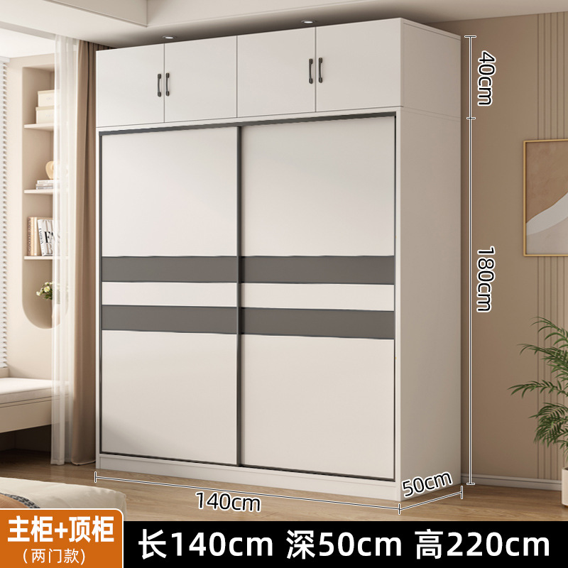 (두꺼운 ️보드) 140*180*50 메인 캐비닛 + 40 상단 캐비닛