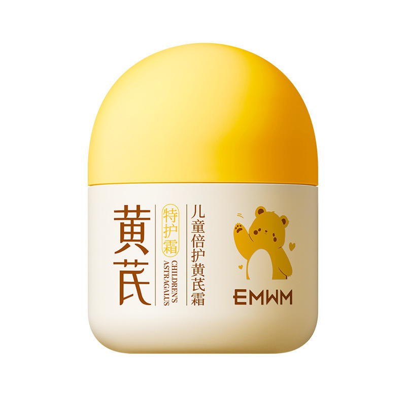 EMWM儿童倍护黄芪霜100g抖音爆款保湿老牌|undefined