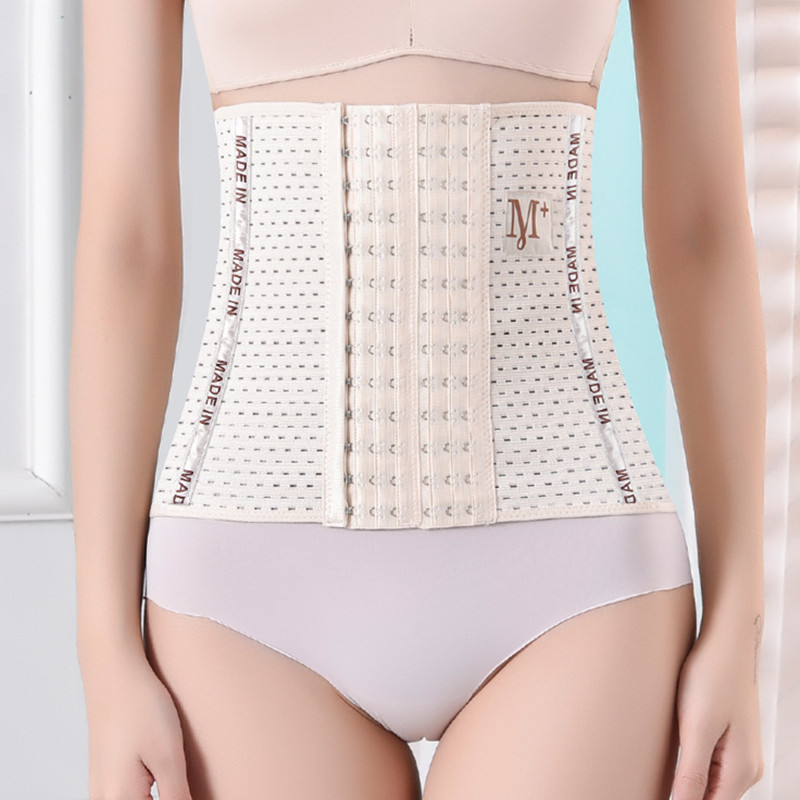 Faja Reductora Modeladora Delgado, Con Varillas, para Postparto