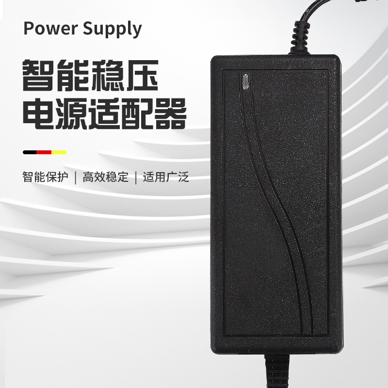 Factory direct supply wall-mounted power adapter high-power transformer switching power supply indoor regulated monitoring power supply