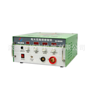 �A��HS-BDS06늻𻨶Ѻ��C�T�F�X�~���ɳ���a���Cģ�ߏ�������