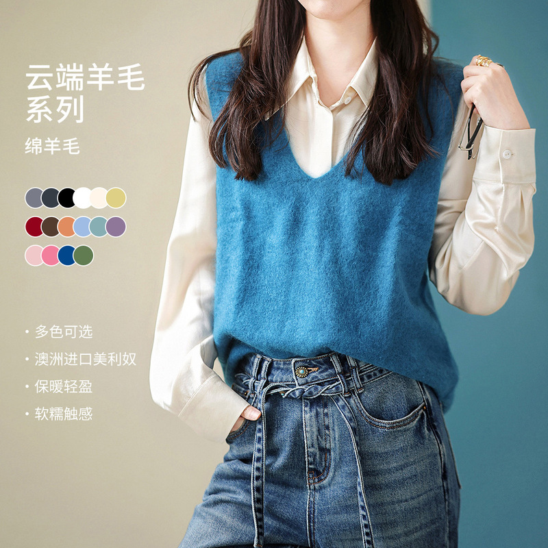 Temperature Symbol Australian Wool Seamless One-Piece Intellectual Style Deep V Neck 4-Color Knitted Vest Knitwear Temperature Symbol Australian Wool Seamless One-Piece Intellectual Style Deep V Neck 4-Color Knitted Vest Knitwear