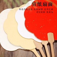 �����F�ȿհ��ļ��Ӻ��������������ӹ��L�����F�ȿհ�DIY�F��