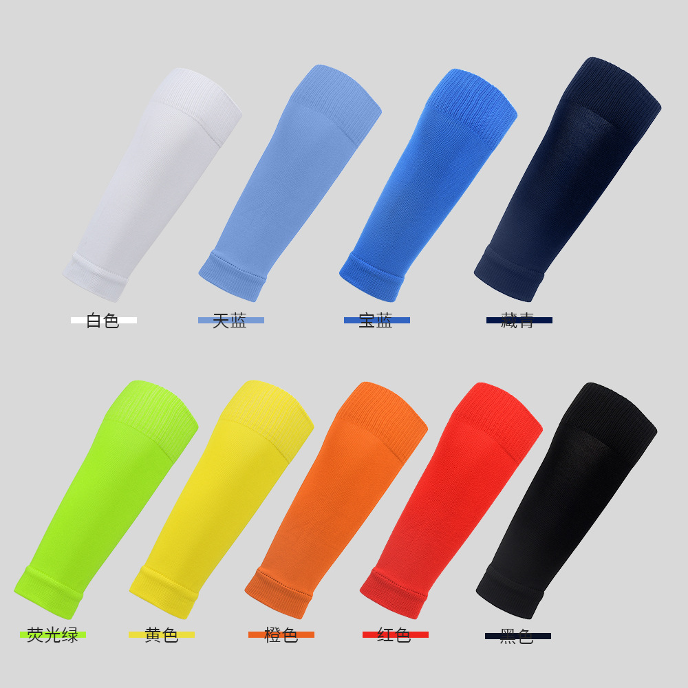 Solid Color Long Tube Sports Leg Guard Protector Socks for Adults Pressure Soccer Socks Compression Sweat Absorption Calf Socks 