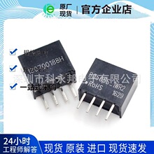 B0505S-1WR2 ԭbxģK ݔ5Vݔ5V0.2A ֧