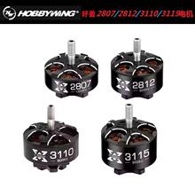 ��ӯ2807 2812 3110 3115 900KV�����ģFPV��Խ��