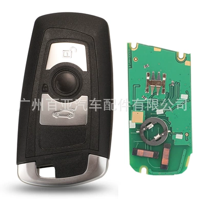Car Keys, remote control car key - 315mhz-black