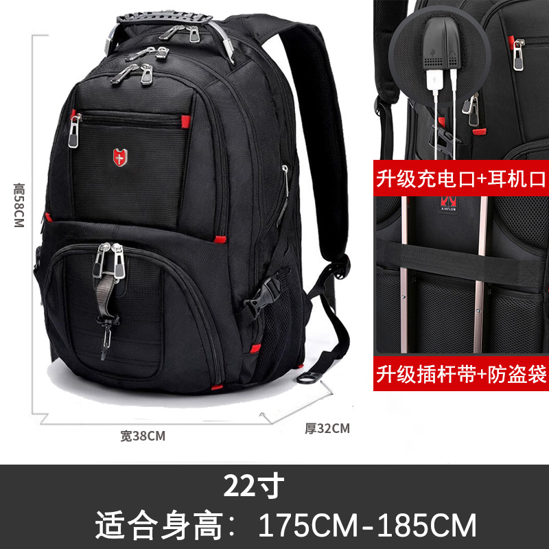 バックパック メンズバッグ 大容量 ビジネス旅行 パソコンバッグ 多用途 中学生用バッグ カジュアル 登山 メンズバックパック