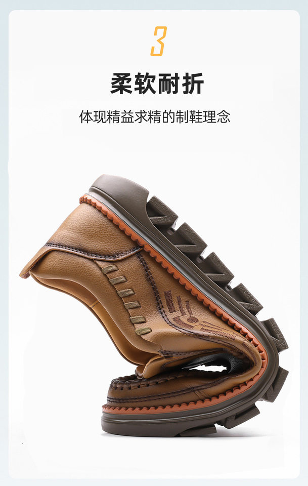 Giày da nam lười mũi tròn gót thấp 1–3 cm kiểu Anh công sở — GX2515 màu vàng, GX2515 màu đen chi tiết 13