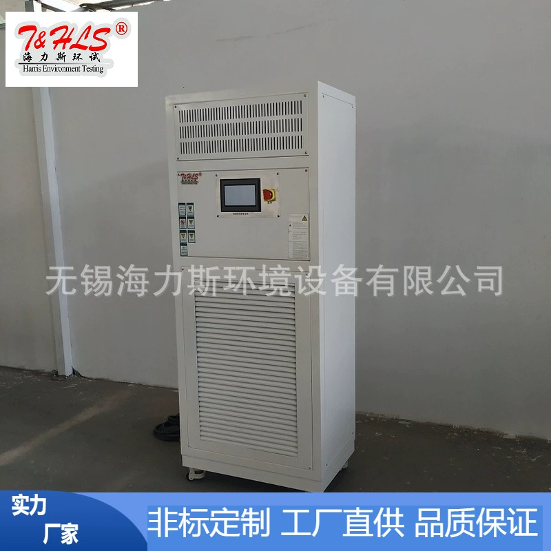 Поставьте программабле температуру постоянного и температуру постоянного склада машины влажности контроллабле и температуру постоянного комнаты машины влажности и машину испытания влажности