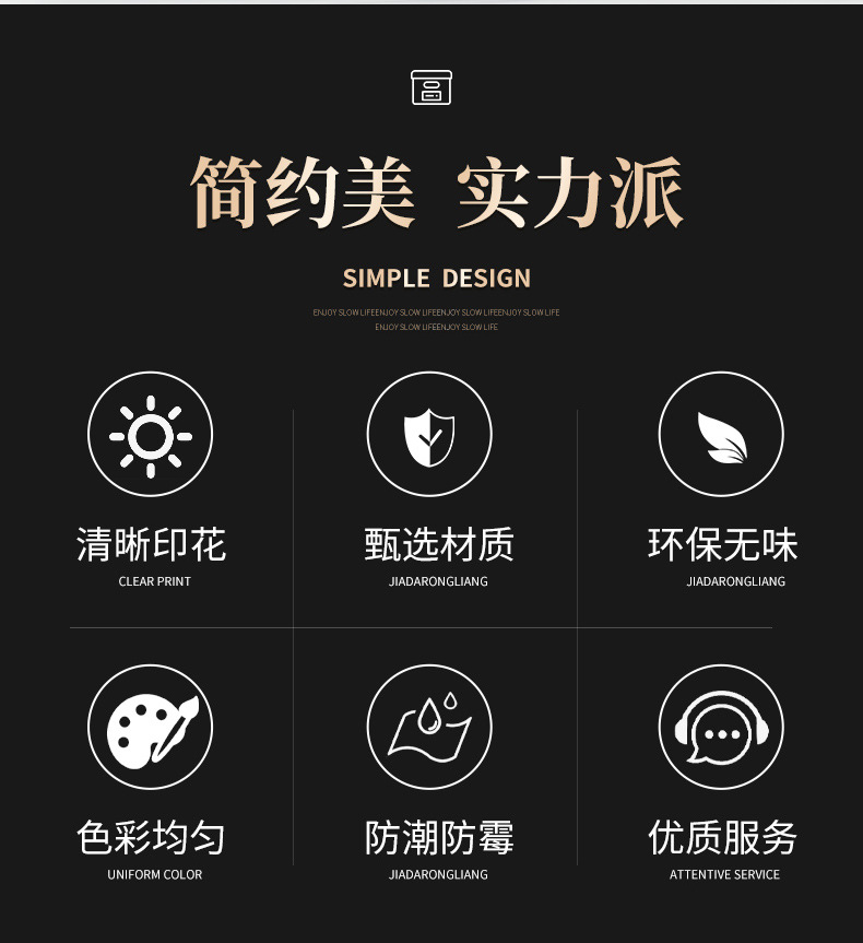 亿利详情5_02