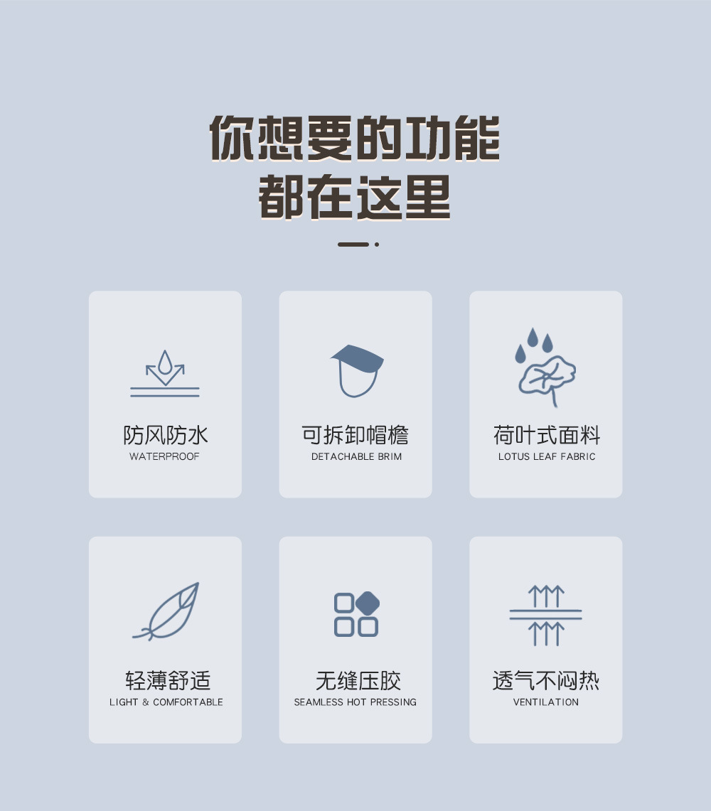 详情页_02.jpg