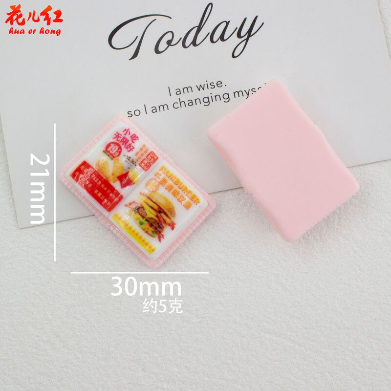 新款美食食谱系列 diy奶油胶树脂配件发饰发夹手机壳挂件冰箱贴|undefined