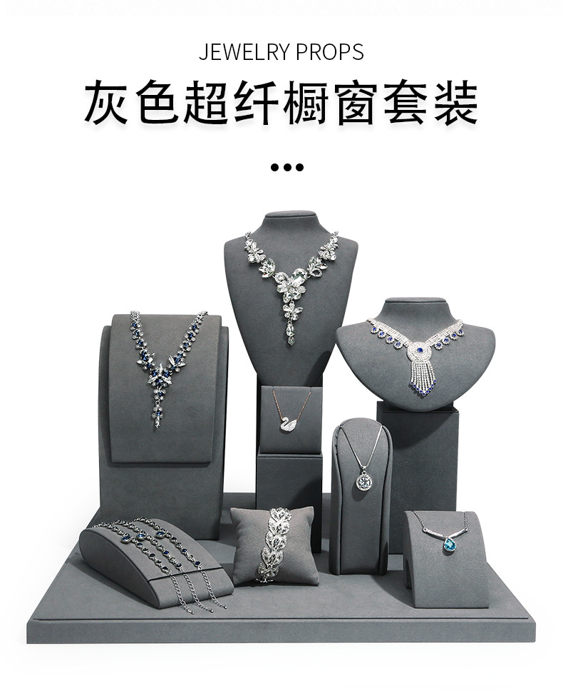 A030-(04-66)灰色超纤套装(旭跃)详情_02.jp