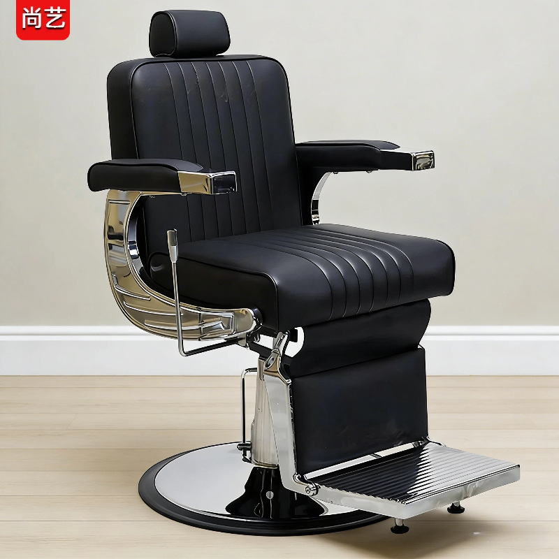 Transfronterizos para silla de barbero retro, silla de barbero para hombres, silla de cabeza de aceite, silla de barbero para afeitar image 31