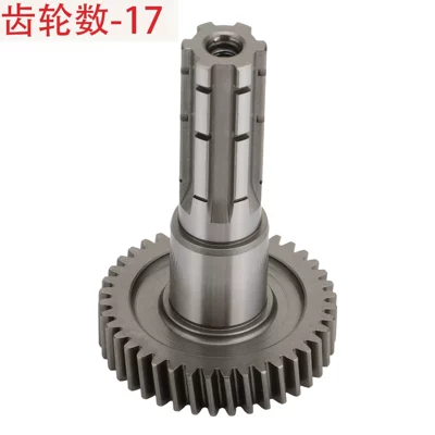 Motorcycle engine and accessories Set, Gear Shift, Output and - k075-069-17tfz