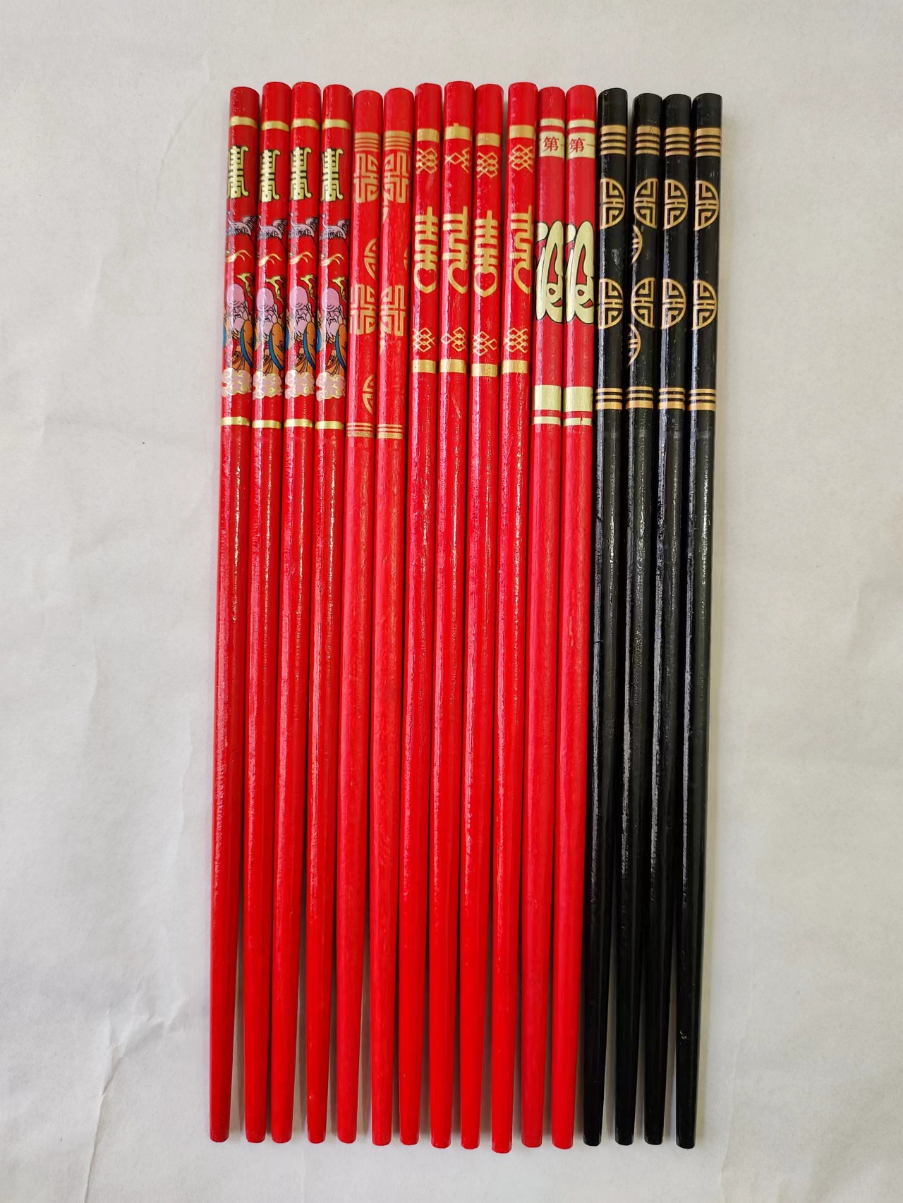 微信图片_20231022153918