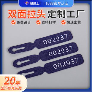 ���O���^������ɫ��ĸ�߶��p�濗���N���^ �����o�ϏS��ֱ�N����