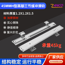 45MMH���������_��܉�������@�Ӻ���b܉���N���뙙�Ҿ߾��_��܉