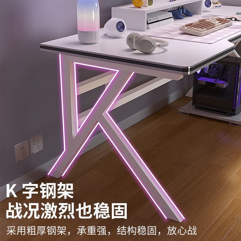 电脑台式桌家用电竞桌租房卧室桌子简约现代办公桌学生写字台书桌|undefined