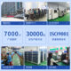 18650 Battery Power Tool Lithium Battery Electric Wrench Power Cell Impact Drill Ternary Lithium Battery