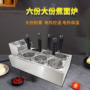 늟����״������t���������C�C�Ʒ۠C���̨ʽ���۠tð���