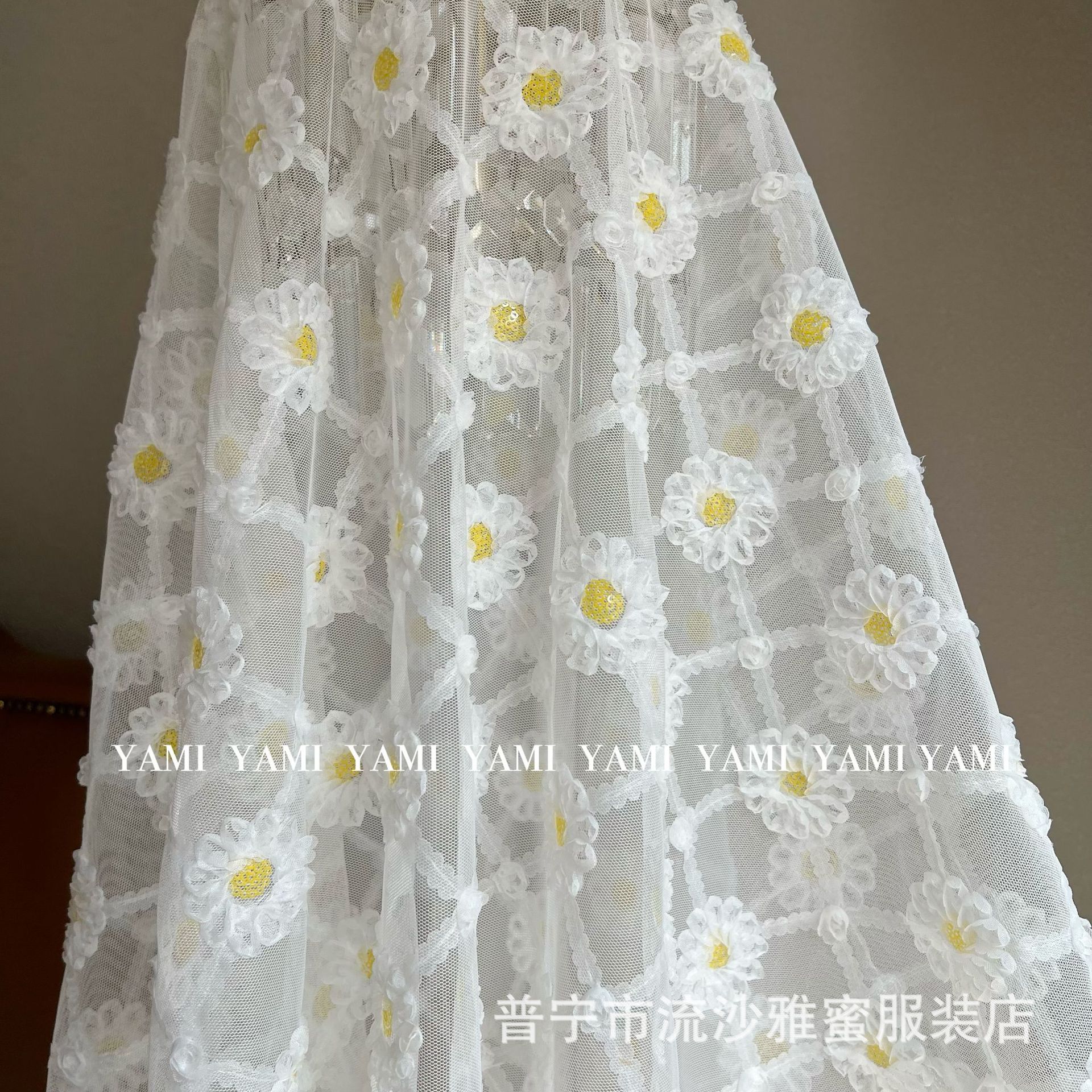 Fabricante de nylon Malla tela con placa Daisy ganchillo bordado encaje ropa las mujeres vestido tela