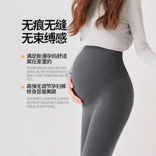 fleece-lined Pregnant Women's Leggings High Waist Scrub plus size Barbie Yoga Pants Outer Wear Warm High Stretch Shark Pants