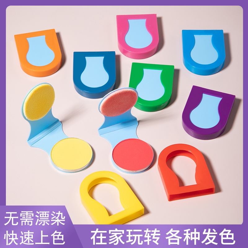 TikTok and Kuaishou bestseller OHICO disposable hair dye powder, hair styling powder, hair highlighting stick in 8 colors wholesale Y