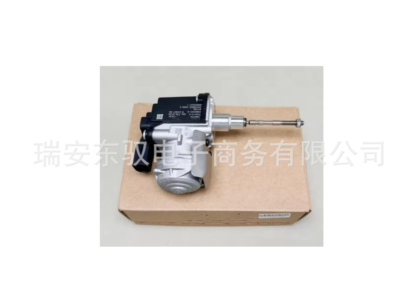 06K145725R, 06L145612K Suitable for Volkswagen Audi Ea888 1.8T/Turbocharger