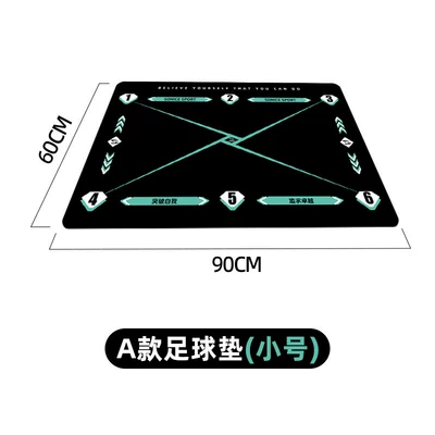 Schunaiss Football Training Mat Car Carpet - small-size-a-free-childrens-anti-slip-training-socks