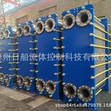 ��֥ �翭/Funke��ʽ������FP71��ƬFP41�Ѱ� FP60���� FP80��ʽ