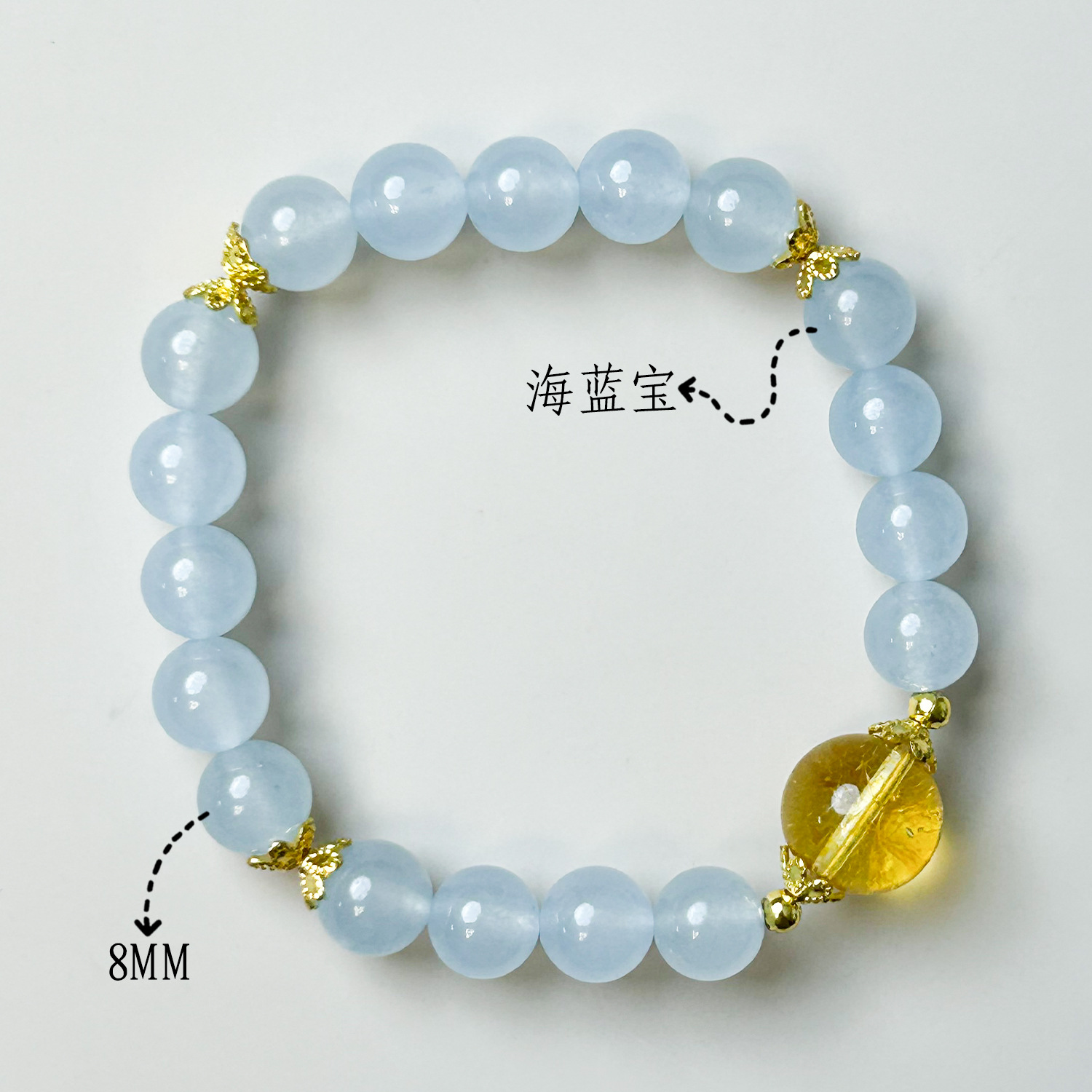 고급스러운 블루 칼세도니 옐로우 워터 모델(8mm)