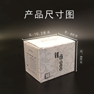 ��̖���ȉ|���{��70MM�A�� �~�¹��X���y���~�R����� �ղر��o��