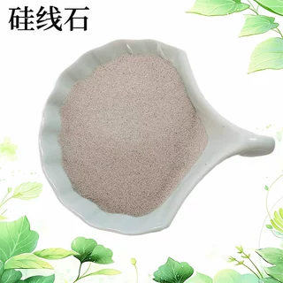硅线石定制冶金铸造高铝耐火材料 陶瓷工业窑具用高铝硅线石粉