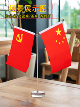 ?�k�����h��[���k���������Ǽt����h�҃��b�������U