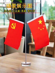 ?�k�����h��[���k���������Ǽt����h�҃��b�������U