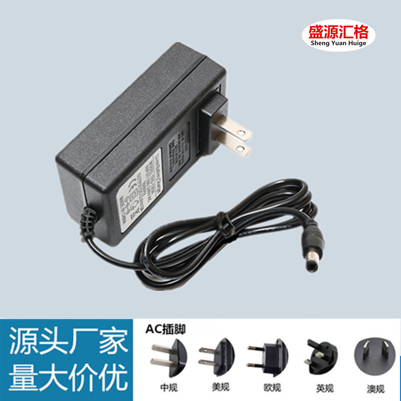 5V9V12V13.5V15V1A1.2A1.5A2A適用タイロッド音響充電器ラインスイッチング電源アダプタ|undefined