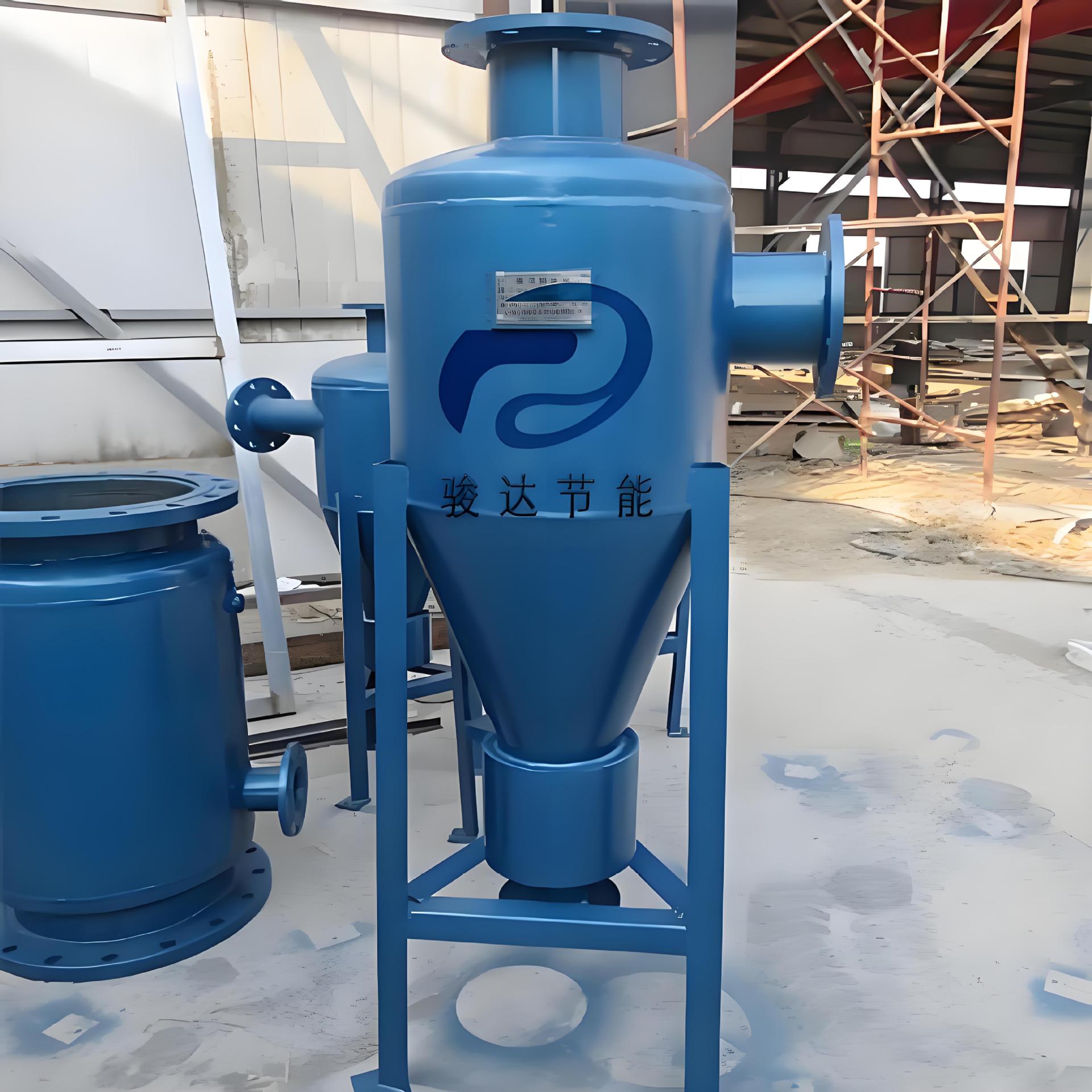 德州骏达 常年加工旋流除砂器 碳钢除砂除污器 机房水处理设备