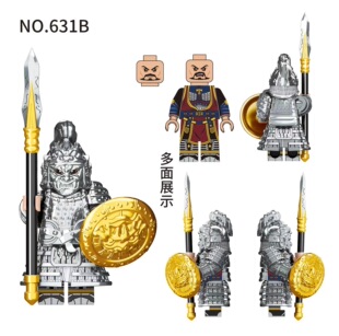 �Ї��Ŵ�ʿ�����������yɫ����631B܊İ��܊�����l���зeľ���