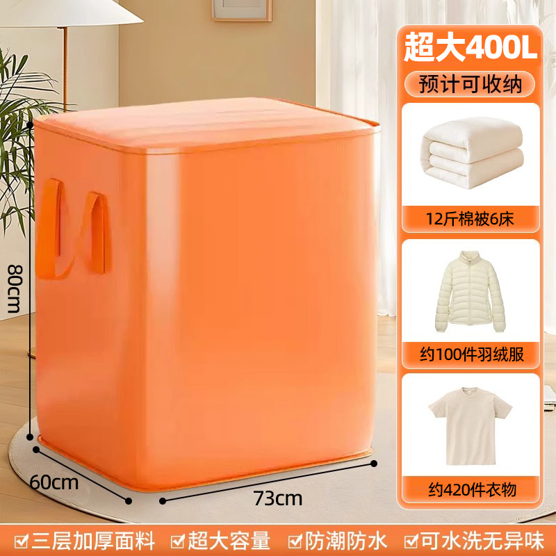 Orange, big
