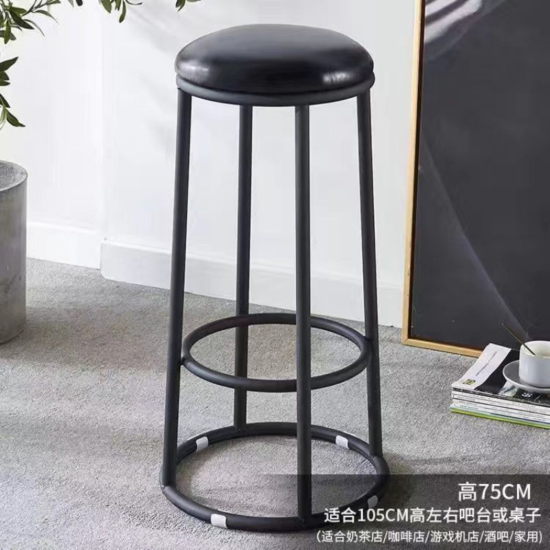 轻奢酒吧椅吧台凳奶茶店商用凳咖啡厅高脚凳前台手机店高凳字|undefined