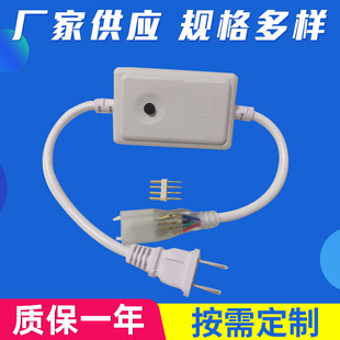5050�߲ʟ�ӛ��������16ɫ18���ܿ��������R����������^220V